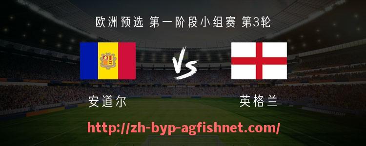 AG捕鱼王官网-法甲2024年赛季最具潜力球员：赛季中最具潜力的年轻球员展望