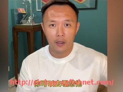 AG捕鱼王官网-法甲球员进攻端全面数据：关键传球与禁区射门详解